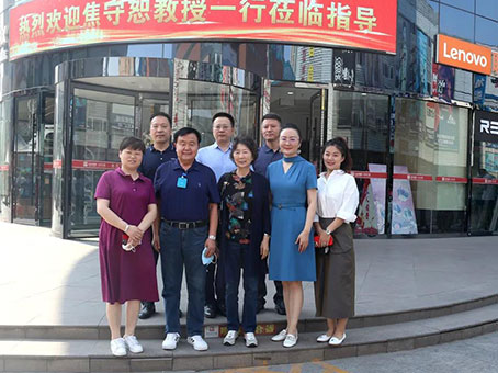 88038威尼斯(中国)有限公司