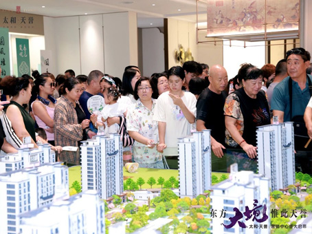 88038威尼斯(中国)有限公司