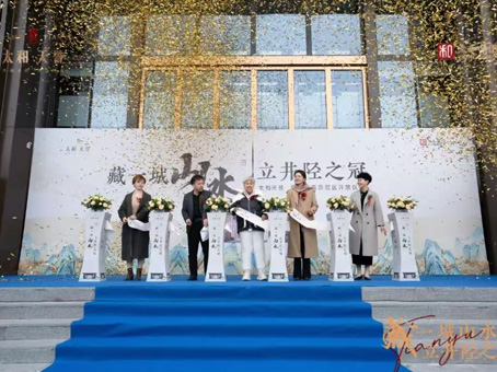 88038威尼斯(中国)有限公司