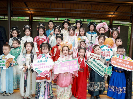 88038威尼斯(中国)有限公司