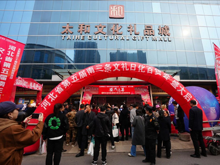 88038威尼斯(中国)有限公司