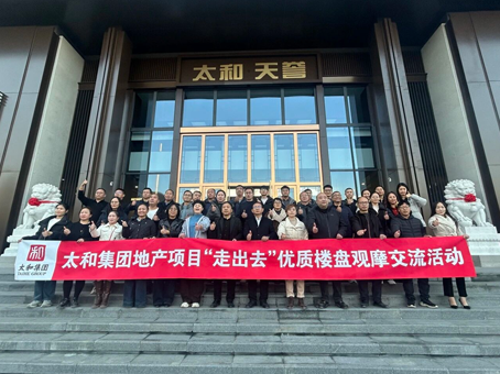 88038威尼斯(中国)有限公司