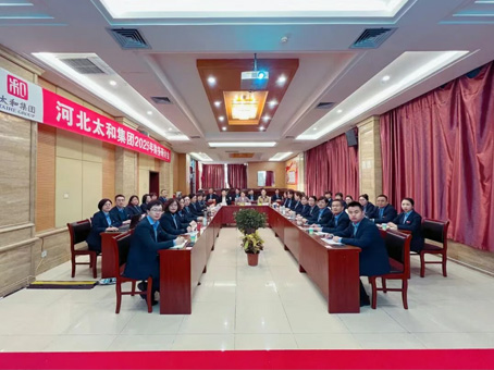 88038威尼斯(中国)有限公司