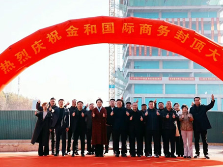 88038威尼斯(中国)有限公司