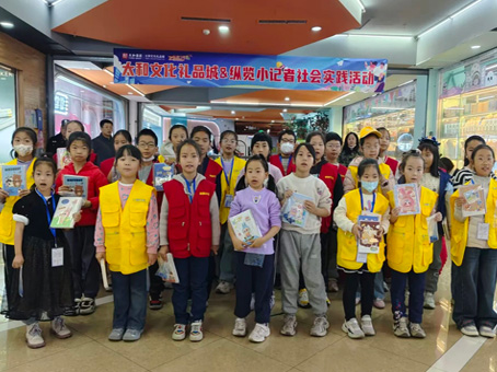 88038威尼斯(中国)有限公司