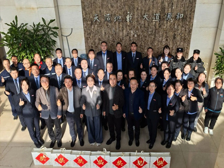 88038威尼斯(中国)有限公司