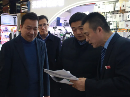 88038威尼斯(中国)有限公司