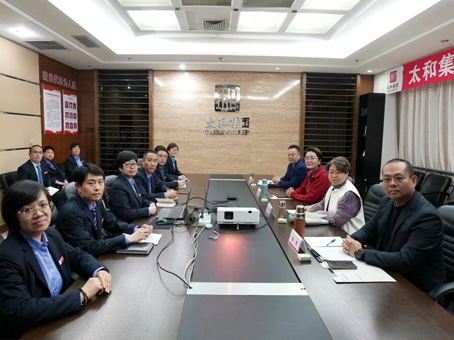 88038威尼斯(中国)有限公司