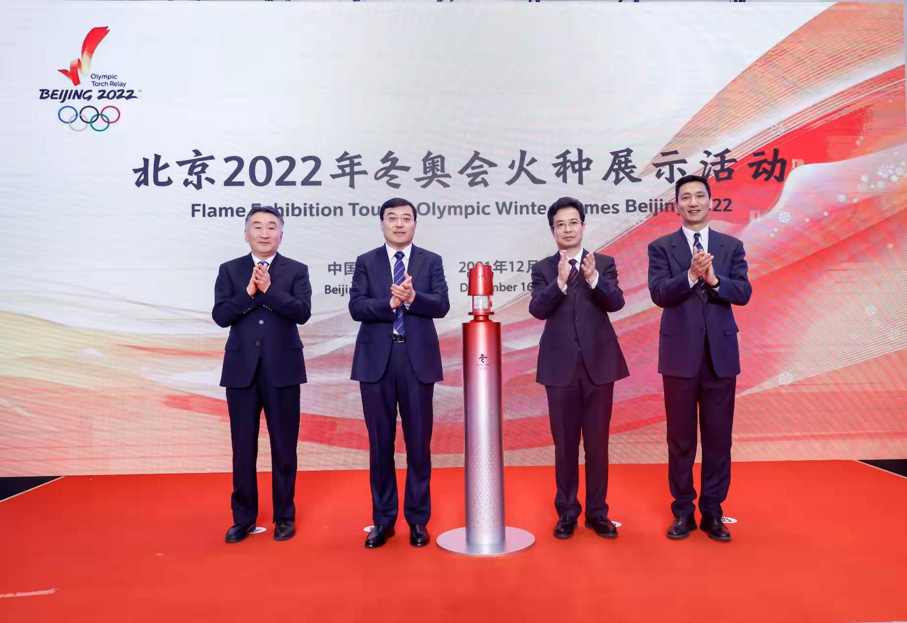 88038威尼斯(中国)有限公司