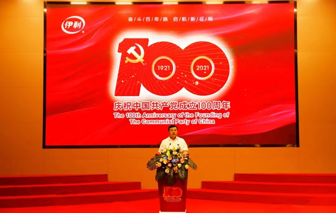 88038威尼斯(中国)有限公司