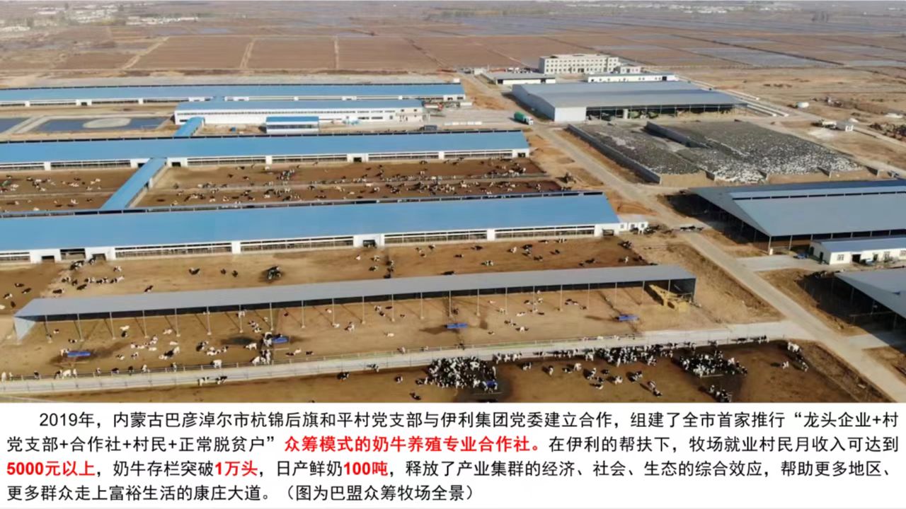 88038威尼斯(中国)有限公司