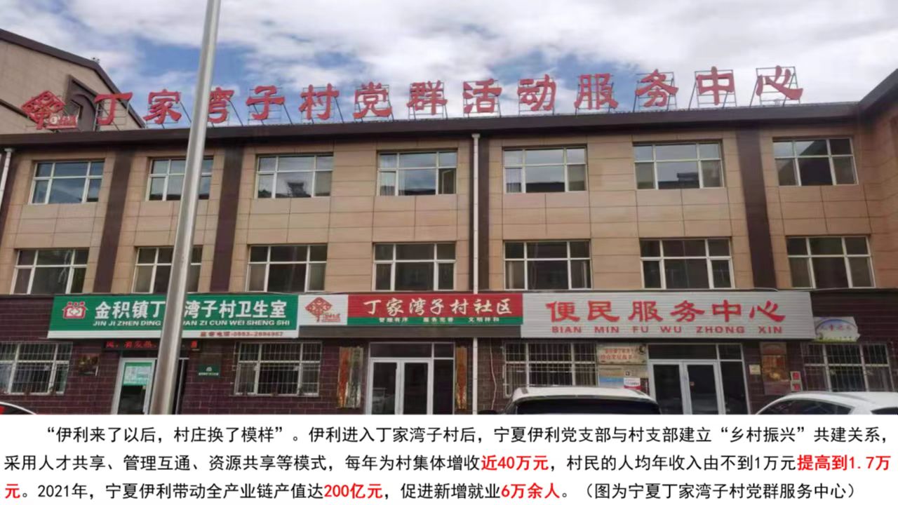 88038威尼斯(中国)有限公司