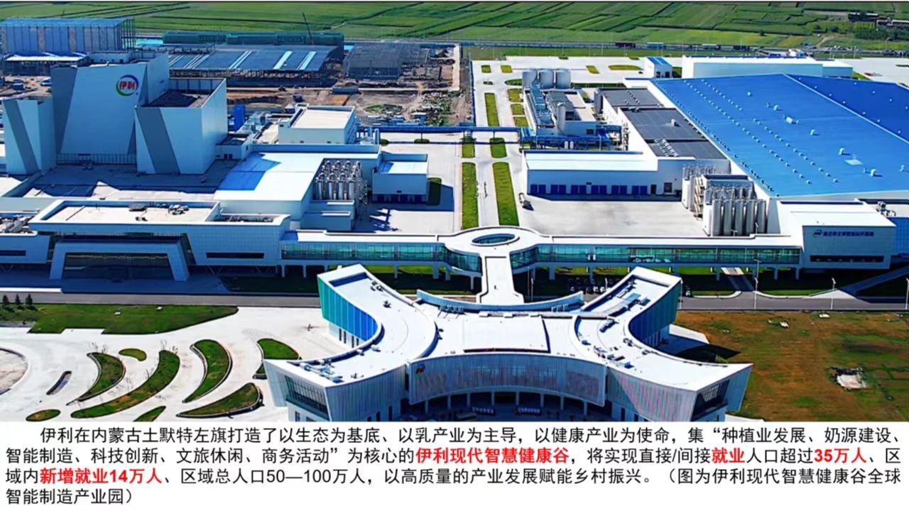 88038威尼斯(中国)有限公司