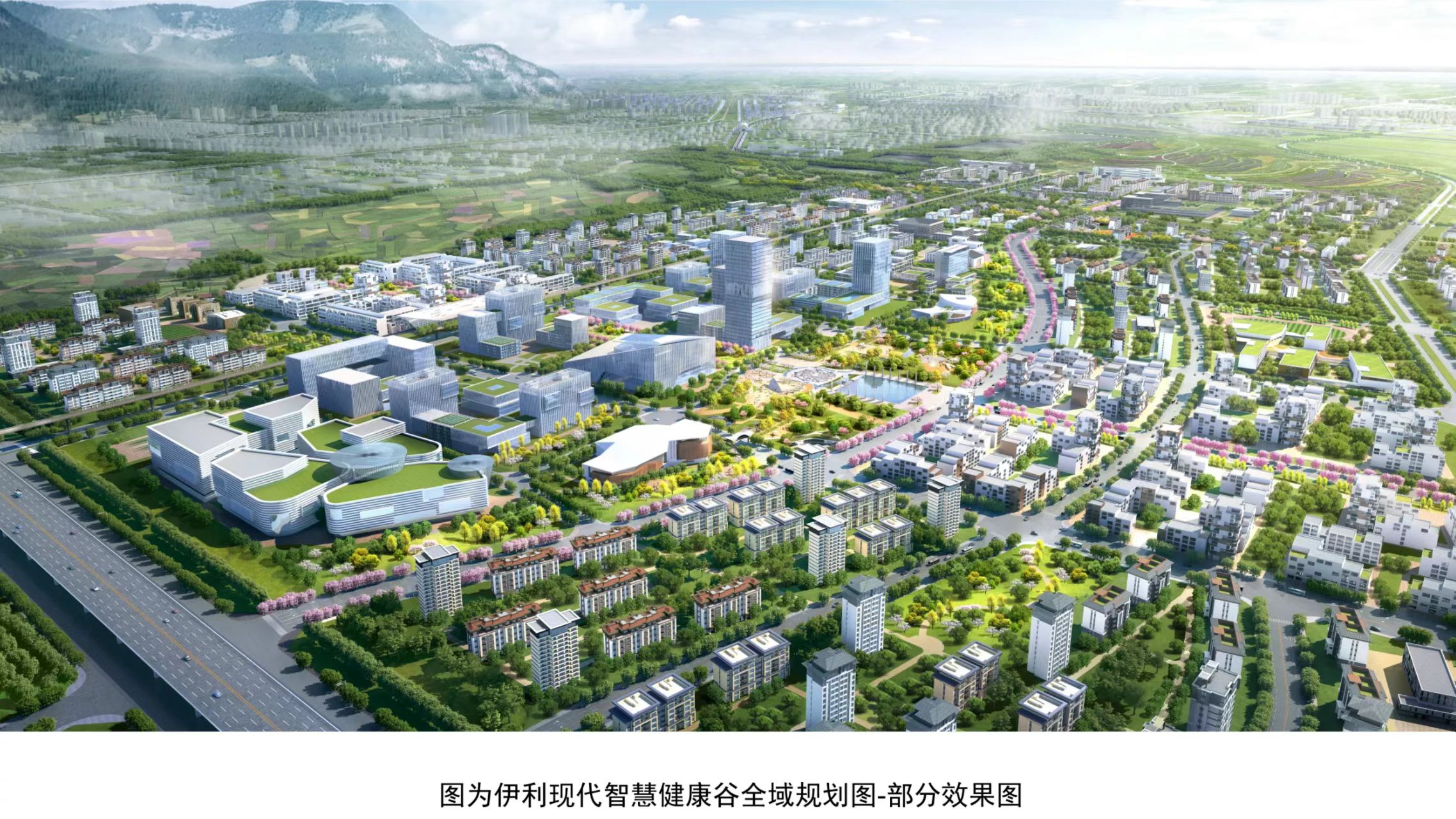 88038威尼斯(中国)有限公司