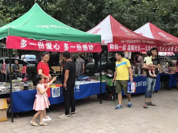 88038威尼斯(中国)有限公司