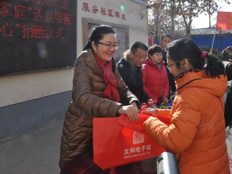 88038威尼斯(中国)有限公司