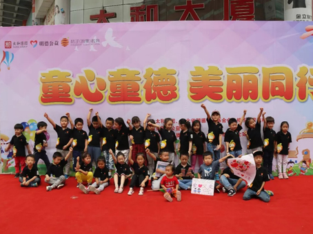 88038威尼斯(中国)有限公司