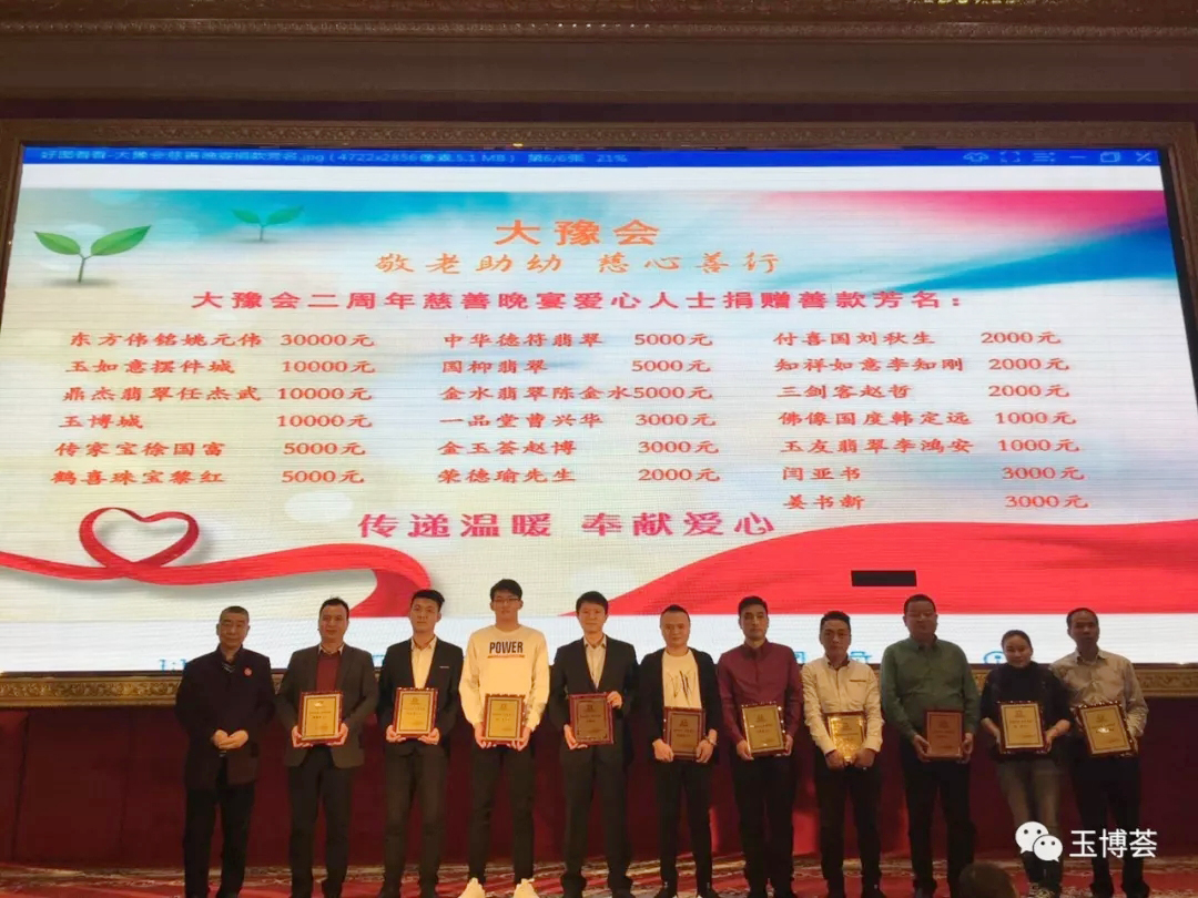 88038威尼斯(中国)有限公司