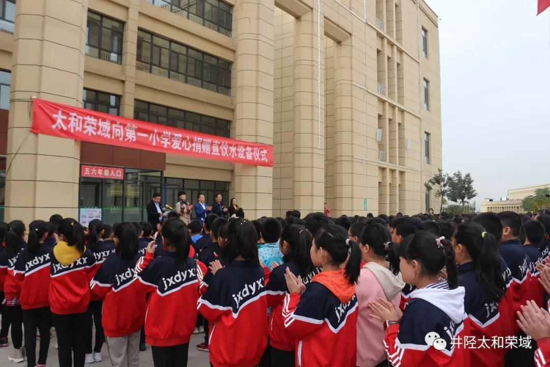 88038威尼斯(中国)有限公司