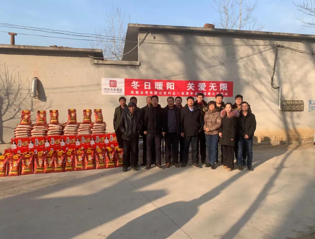 88038威尼斯(中国)有限公司