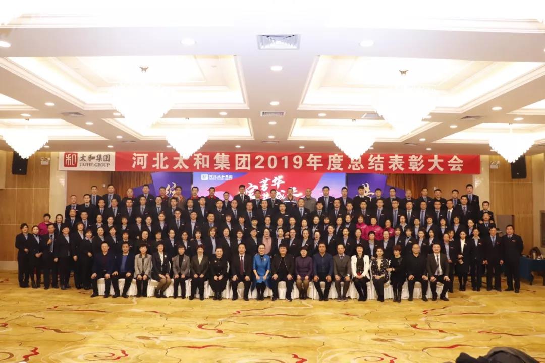 88038威尼斯(中国)有限公司