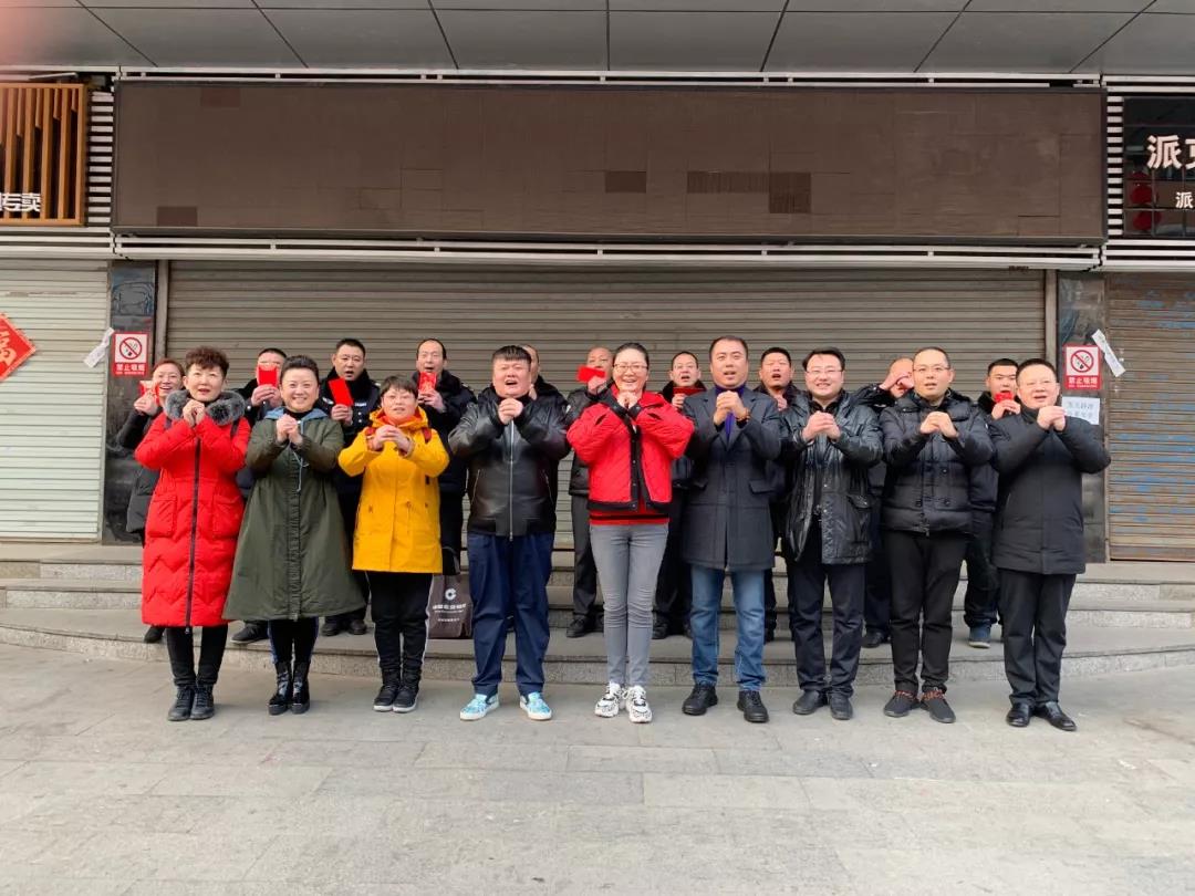 88038威尼斯(中国)有限公司