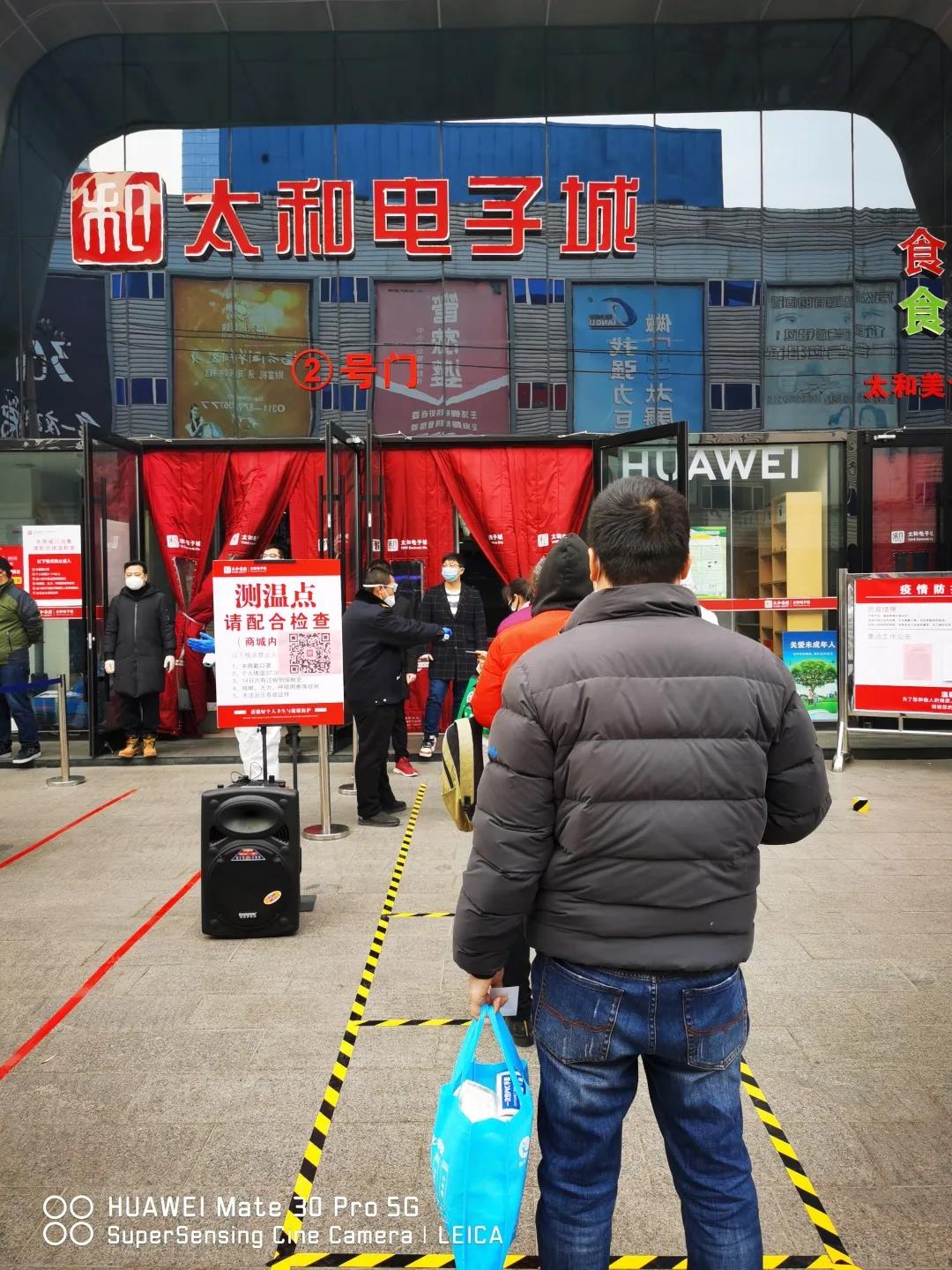 88038威尼斯(中国)有限公司