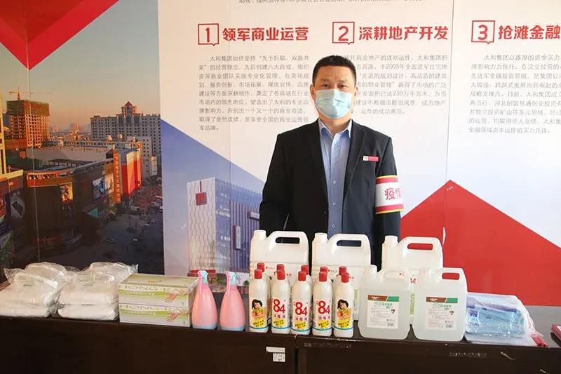 88038威尼斯(中国)有限公司