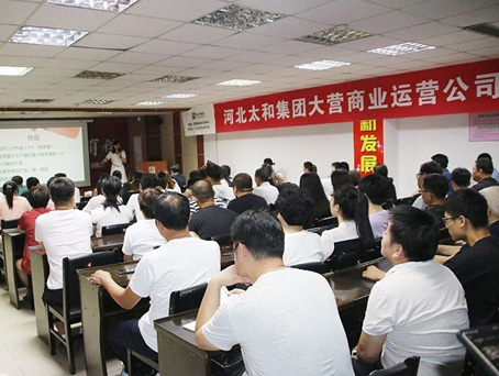 88038威尼斯(中国)有限公司