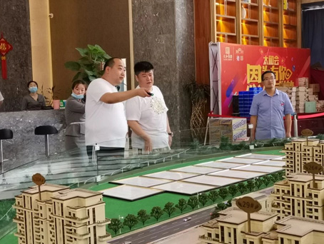 88038威尼斯(中国)有限公司