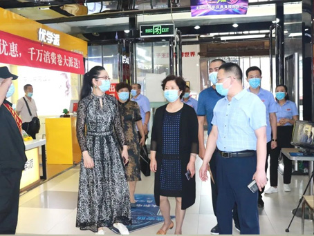 88038威尼斯(中国)有限公司