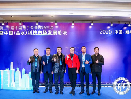 88038威尼斯(中国)有限公司