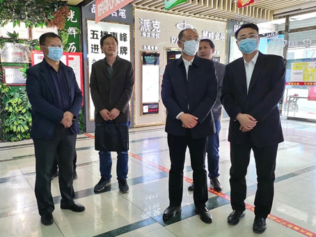 88038威尼斯(中国)有限公司