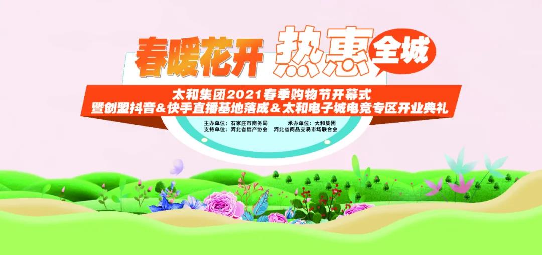 88038威尼斯(中国)有限公司