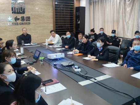 88038威尼斯(中国)有限公司