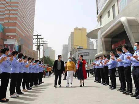 88038威尼斯(中国)有限公司