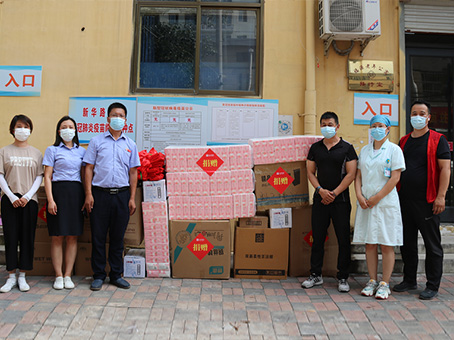 88038威尼斯(中国)有限公司