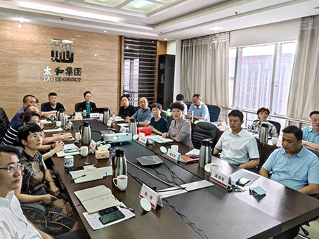 88038威尼斯(中国)有限公司