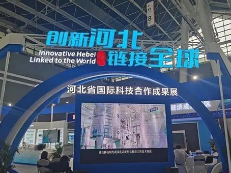 88038威尼斯(中国)有限公司