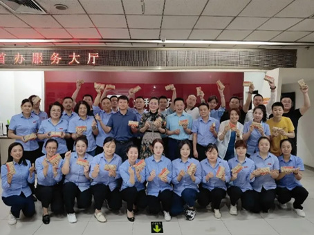 88038威尼斯(中国)有限公司