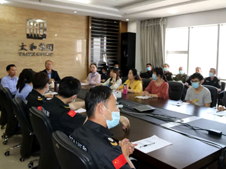 88038威尼斯(中国)有限公司