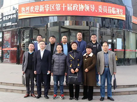 88038威尼斯(中国)有限公司