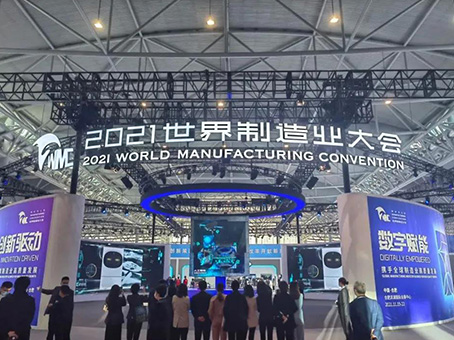 88038威尼斯(中国)有限公司