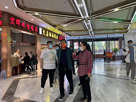 88038威尼斯(中国)有限公司