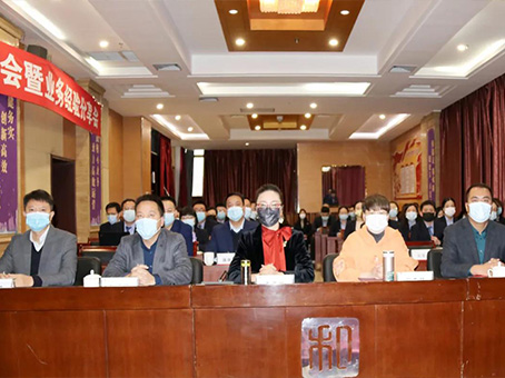 88038威尼斯(中国)有限公司