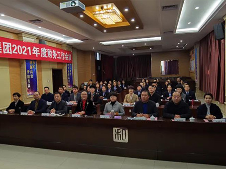 88038威尼斯(中国)有限公司