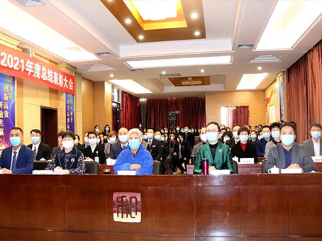 88038威尼斯(中国)有限公司