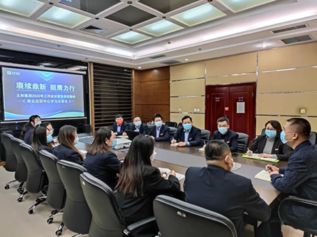 88038威尼斯(中国)有限公司