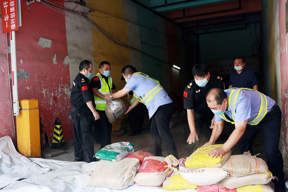 88038威尼斯(中国)有限公司