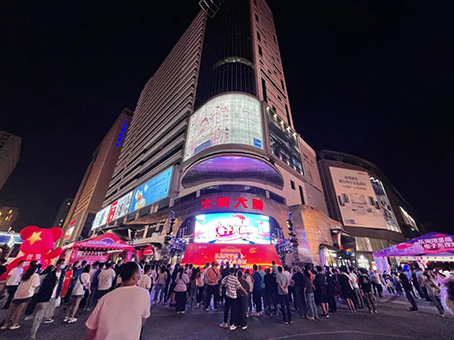 88038威尼斯(中国)有限公司